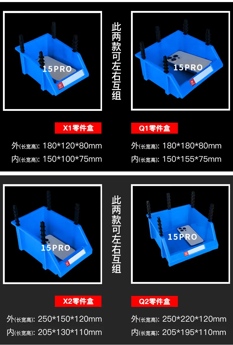 XQ补_01