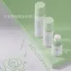 Venda Direta de Fábrica 30ml 50ml 75ml Frasco a Vácuo para Creme Facial Loção Feito de Material PP