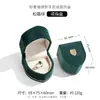 Caja de Joyería Estilo Escudo de Lujo Ligero en Piel de Oveja, Caja de Empaque para Joyería de Anillos, Caja para Pulseras, Caja de Almacenamiento para Collares Colgantes y Pendientes
