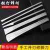 Cuchillo de pedicura profesional cuchillo diagonal cuchillo único para onicomicosis herramienta pinzas especiales para surcos de uñas punzón para cavar callos juego cuchillo de uñas