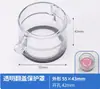 Cubierta Anti-Apagado para Host de Computadora, Cubierta para Botón de Ascensor de Seguridad Infantil, Cubierta Protectora para Botón de Encendido, Lavadora Anti-Gato, Lavavajillas