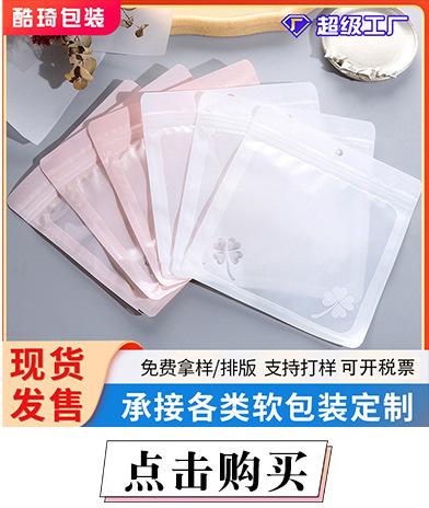 458fbbc1abc5ee2bcd77bc490e3c00