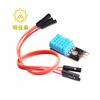 Módulo de temperatura DHT11 Módulo de humedad Módulo de temperatura y humedad Sensor DHT11 (Enviado a la línea DuPont)