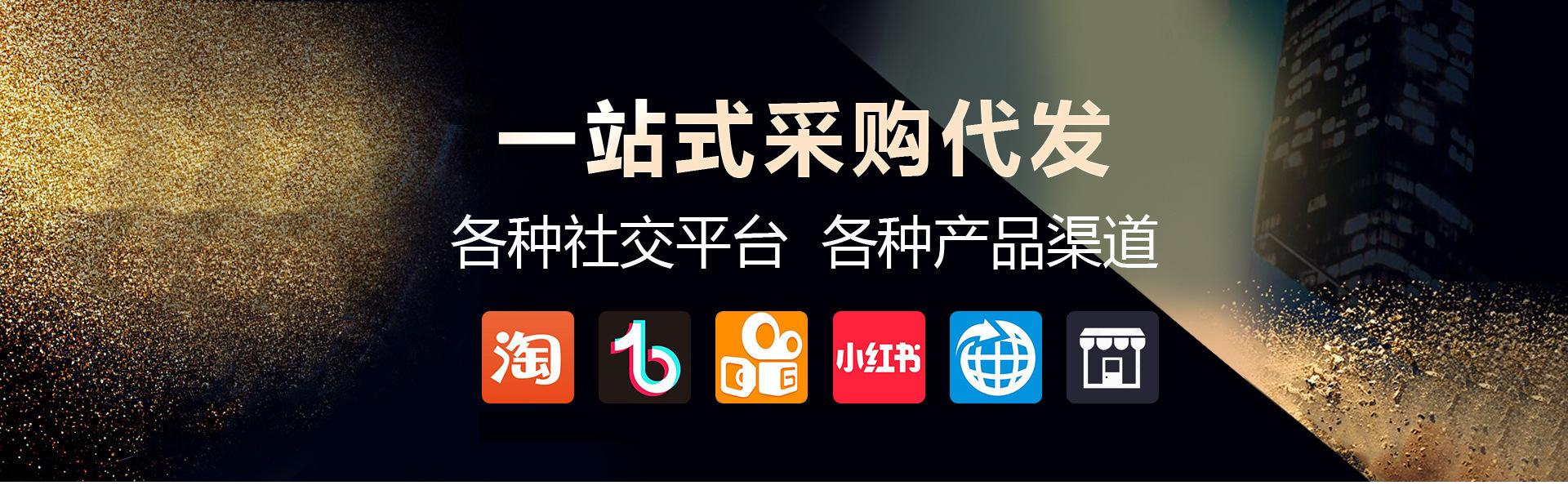 O1CN010yaSWe1fFyEorJVZl_!!2201