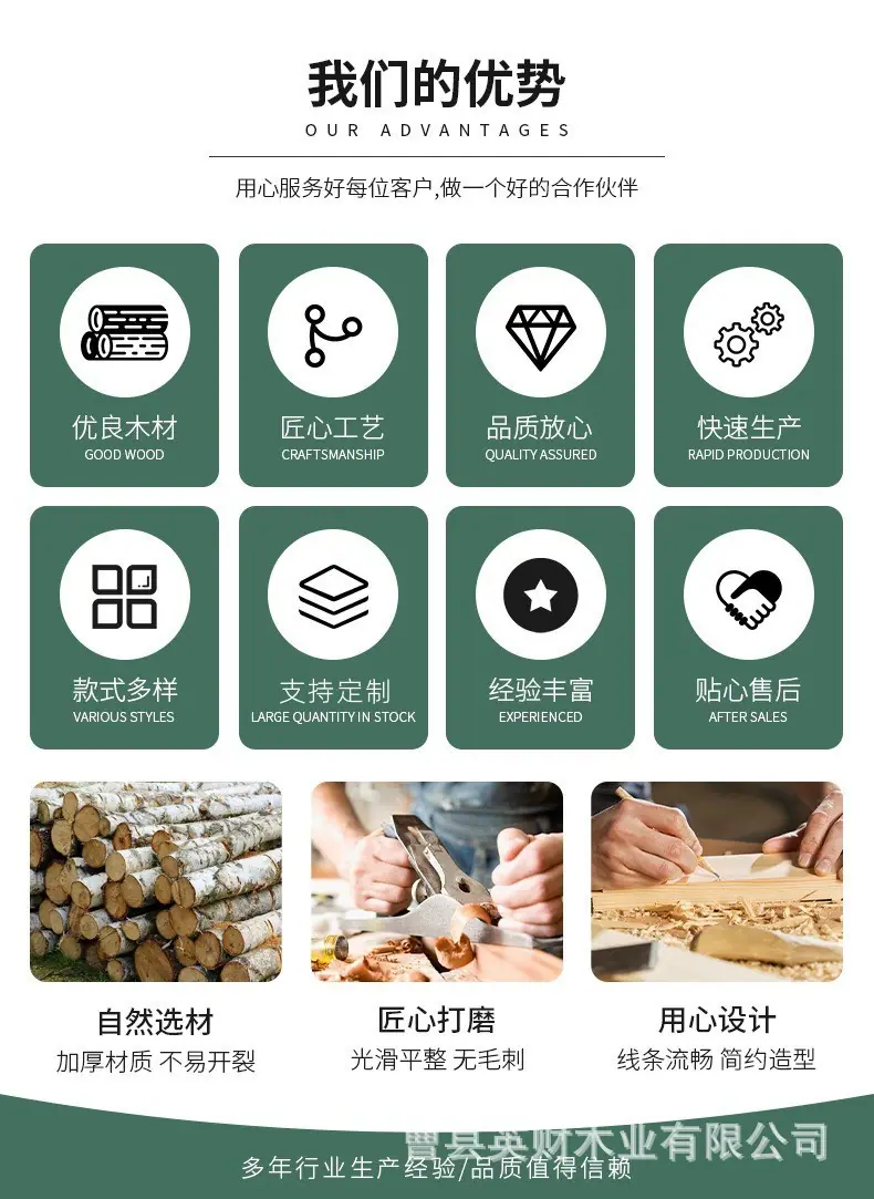 微信图片_20240523104428.jpg