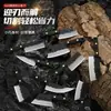 Mini cuchillo de cocina para desempaquetar rápido, cuchillo portátil con hebilla para colgar, cuchillo para frutas, cuchillo de camping, cuchillo decorativo para colgar en la llave