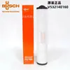 Separador de Niebla de Aceite para Bomba de Vacío Puxu 0532140159 Filtro de Escape Filtro de Admisión de Aire Modelos Completos