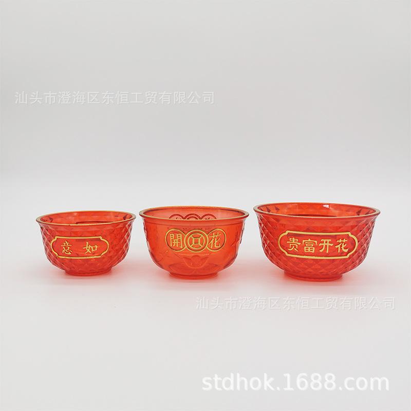 QQ图片20201011225032