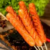Marca Famosa de Internet de Shandong Fu Yu Salchicha de Almidón Tienda Oficial Principal - Salchicha a la Parrilla de Piel Crujiente Yu Fu, Ingredientes para Comida BBQ, Venta al por Mayor Comercial