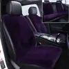 Almofada de Pelúcia para Assento de Carro de Inverno Peça Única Sem Encosto Almofada Espessa de Algodão Almofada Aquecida para Banco Dianteiro Almofada Quadrada Única