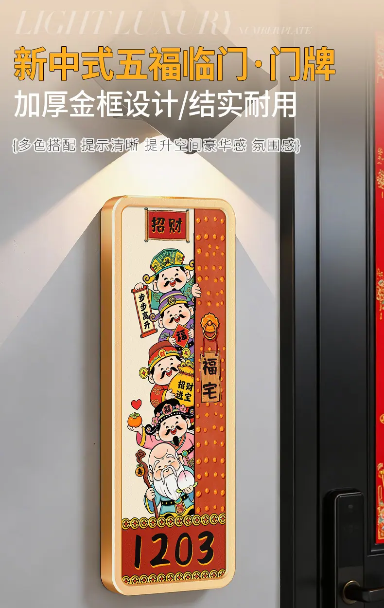 详情页-格莱克_01.jpg