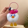 Chaveiro Pingente de Pelúcia de Pato Pequeno com Olhos Grandes Criativo e Peculiar, Decoração Divertida de Pelúcia para Mochilas para Amigos e Casais