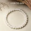Pulseira de Ágata Branca Natural para Mulheres, Pulseira de Contas de Círculo Único de Verão, Joia Presente para Namorada, Melhor Amiga, Presente de Aniversário