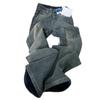 Jeans de Pana de Pierna Ancha con Estampado de Cielo Estrellado Talla Grande para Mujer Otoño e Invierno 2024 Novedad Cintura Alta Pierna Recta Holgada Aspecto Adelgazante Pantalones de Suelo