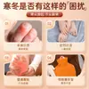 Parches Calentadores de Pies Kong Ai Tang para Uso en la Corte Interior de Beijing Tong Ren Tang, Paquete de 20, En Stock, Fecha de Caducidad Hasta Diciembre de 2026