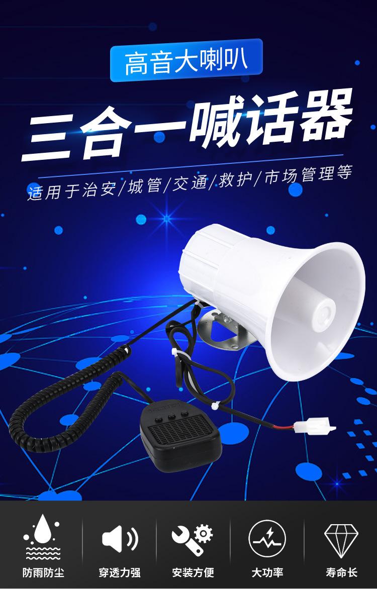 详情图片_1.jpg
