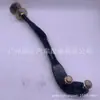 48661-26050 adequado para Toyota sea lion KDH201 TRH223 conjunto da haste de suporte do amortecedor