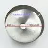 Partes de Máquina de Bordado por Computadora, Partes de Máquina Bobinadora Daijin, Correa de Máquina Bobinadora Daijin, Interruptor de Hilo Completo, Cuchilla de Corte