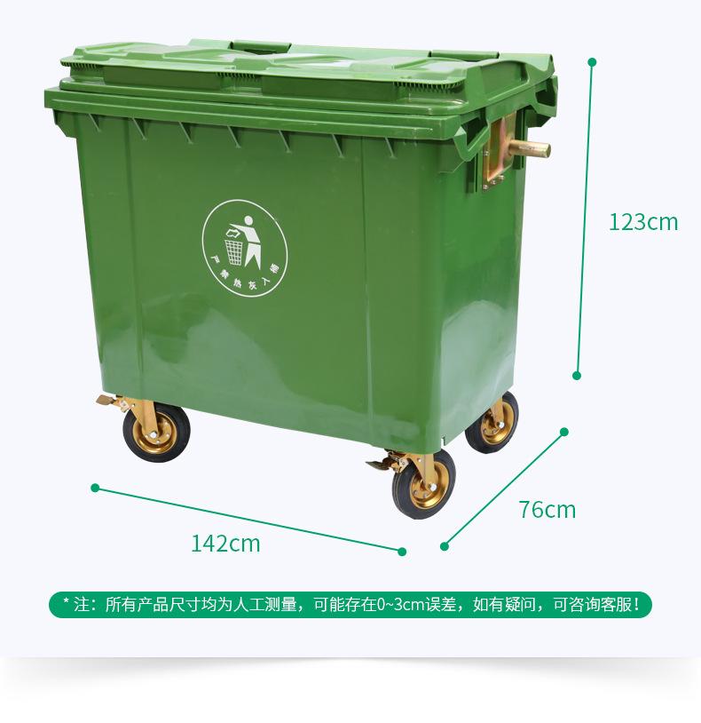 垃圾桶详情-3_03.jpg