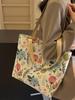 Bolsa de Lona Grande Capacidad Estilo Chino para Mujer 2026 Nueva Bolsa Tote para Viajes Diarios para Mujer Ins Estudiante Universitario Bolso de Hombro para Clase