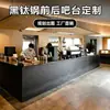Estaciones de Trabajo de Acero Inoxidable con Forma Irregular Hechas a Medida para Mostradores Delanteros y Traseros de Tiendas de Té de Leche, Cafeterías y Bares