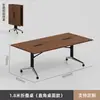 Mesa de conferência dobrável, mesa longa de treinamento fixa móvel, mesa de escritório para negociação, emendável, extensível, multifuncional, dobrável