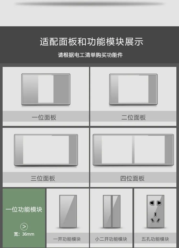 详情2.jpg
