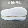 Solas de sapatos e sapatos de cristal de linha chinelos de algodão sapatos únicos sapatos peludos material infantil solas feitas à mão gancho McTebo