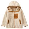 Chaqueta con capucha de forro polar para niños, Otoño e Invierno, Cardigan Engrosado, Estilo Coreano, Ropa Exterior Casual para Niños Mayores, Cálida