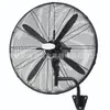 Venda direta da fábrica Ventilador de parede industrial tamanho grande vento forte ventilador elétrico 4 pás de alumínio 26 polegadas 30 polegadas