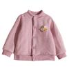 Uniforme Escolar para Niñas Artefacto Seda de Morera Lana Engrosado Chaqueta Pequeña Acolchada de Algodón Abrigo Acolchado de Algodón para Niños Abrigo de Estudiante Abrigo Acolchado de Algodón Invierno