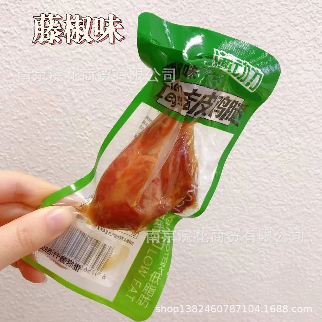 去皮鸡腿