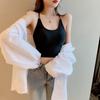 Camisola de Seda Hielo de Verano Espalda Bonita Para Usar por Encima Tubo Superior Camisola de Nuevo Estilo Para Usar por Encima Sexy Body Envolvente Ropa Interior