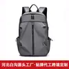 Mochila de Estilo de Negocios Sencilla con Puerto de Carga USB para Hombres, para Computadora de 15.6 pulgadas, Oficina, Viaje, Ocio
