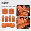 Adecuado para Asiento de Coche Leopard Equation Cojín de Asiento Titanium 3 Titanium 7 Leopard 5 Leopard 8 Invierno Franela Engrosado Antideslizante Cálido Cojín de Asiento