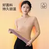 Camiseta base de invierno para mujer, nueva, de cuello medio alto, forrada de polar, engrosada, corte ajustado, cálida, de manga larga, cuello alto, top para llevar debajo