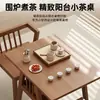 Juego de Mesa Pequeña y Sillas para Balcón, Nuevo Estilo Casual Mesa Pequeña para Tomar Té y Sillas de Madera Maciza Famosas en Internet para Uso en Casa
