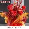 Arranjos florais de casamento em vermelho, arranjos de chão estilo chinês, flores artificiais, decorações de corredor de casamento rústico, novas decorações de casamento de arte floral