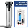 Dropshipping Internacional Mini Portátil Elétrico Barbeador Barbeador Carro Barbeador Faca de Barba Cortador de Cabelo Próprio