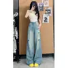 Jeans retro de pierna ancha rasgados para mujer, estilo fino de verano, nuevo modelo popular 2026, pantalones rectos súper modernos para mujer