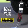 Cinturón antiestático metálico para automóvil, tira de conexión a tierra para tubo de escape de coche resistente al desgaste, para eliminar artefacto antiestático