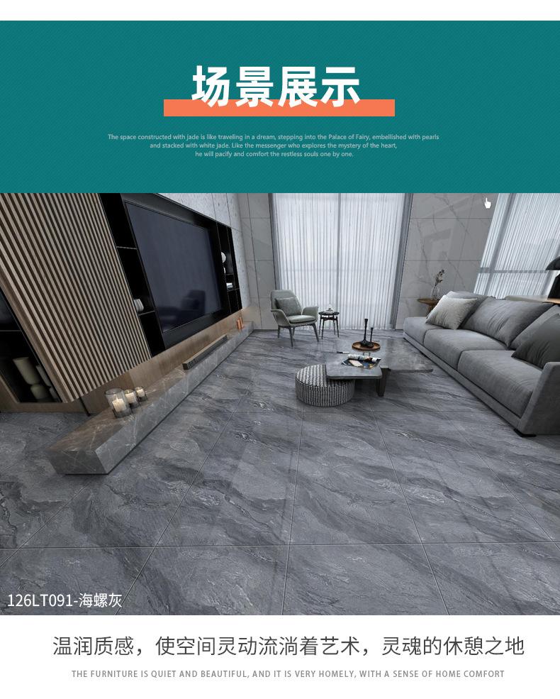 详情页_06.jpg