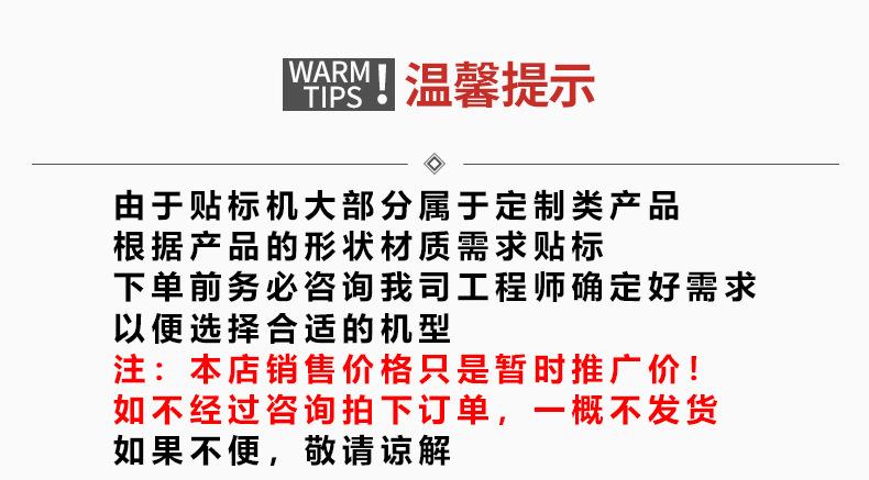 详情1