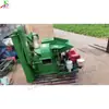 Trilladora de Maíz de Alimentación Totalmente Automática Banda Transportadora Agrícola para Maíz Trilladora de Maíz Diésel