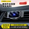 Soporte Eléctrico para Teléfono D7 Inteligente Montado en Coche con Logo Iluminado, Hecho de Aleación, Compacto y No Bloquea la Salida de Aire, Compatible con Todos los Modelos de Coche