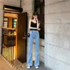 Calça Jeans Flare Preta para Mulheres, Novo Design Popular Primavera/Verão 2026, Corte Justo, Calça Bootcut Comprida