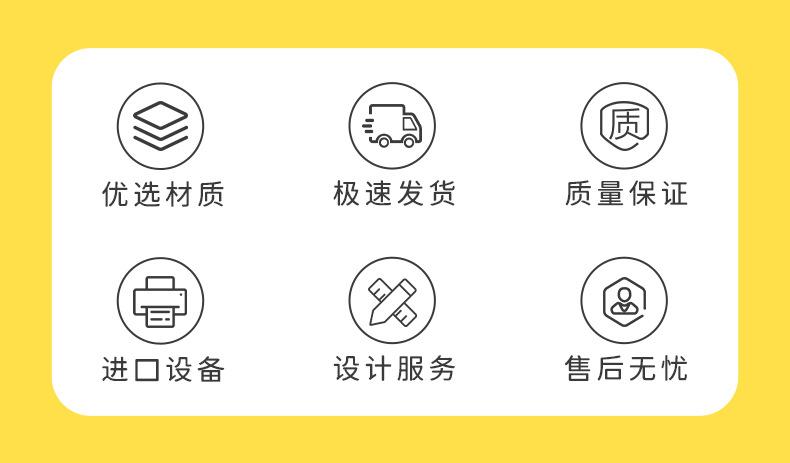 详情_02.jpg