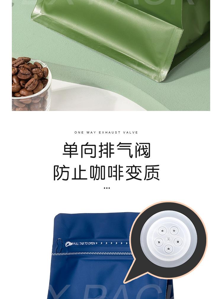 详情_10