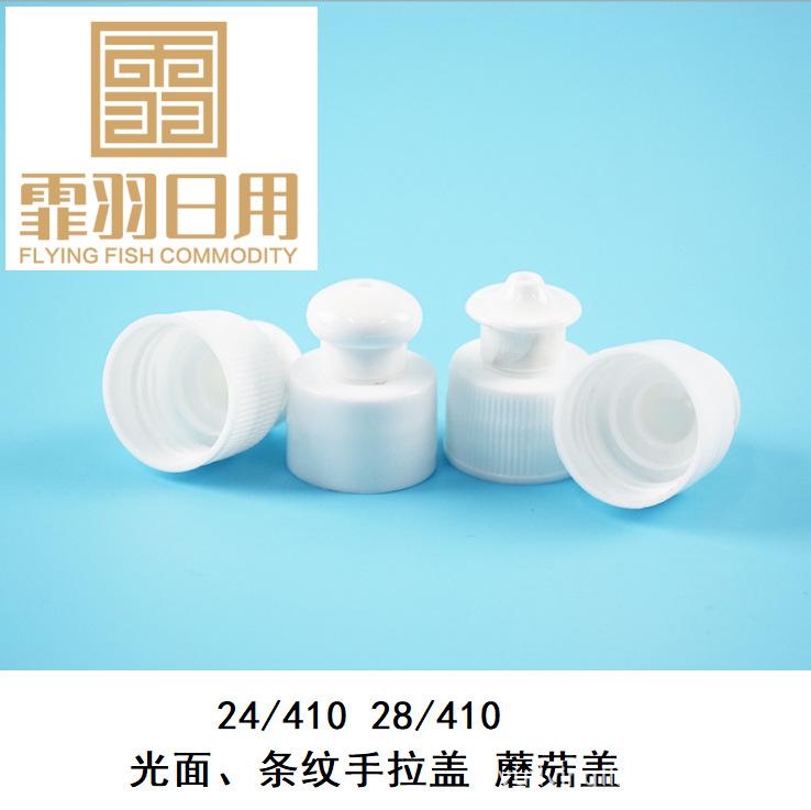微信图片_20200615223001