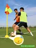 Postes Marcadores para Exámenes de Ingreso a la Preparatoria, Postes para Entrenamiento de Fútbol y Baloncesto, Postes Serpentinos para Correr y Maniobrar, Postes para Estacionamiento y Reversa, Postes Marcadores, Banderines de Esquina de Fútbol
